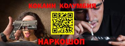 ALPHA-PVP Аша