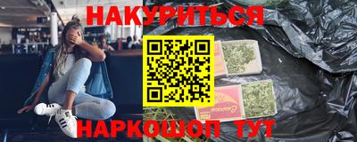 a pvp Баксан