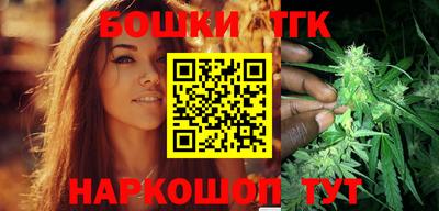 a pvp Баксан