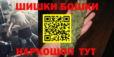 a pvp Баксан