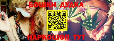 ALPHA-PVP Аша