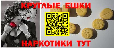 дживик Белореченск
