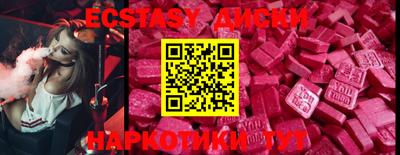 a pvp Баксан