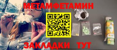 a pvp Баксан