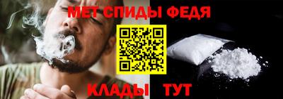 a pvp Баксан