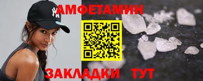 a pvp Баксан
