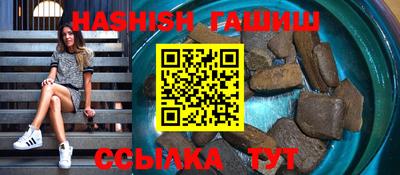 мефедрон мука Белорецк