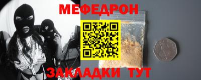 a pvp Баксан